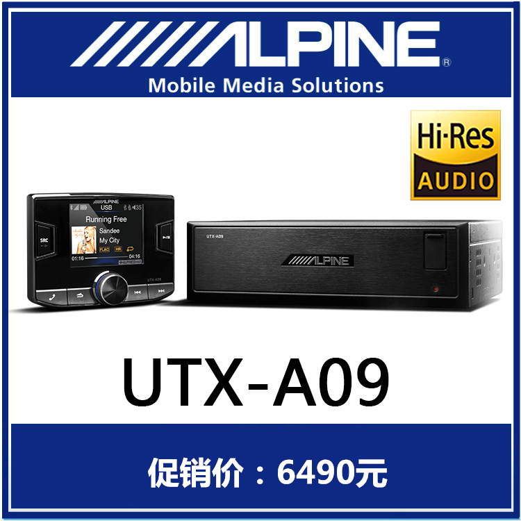 UTX-A09