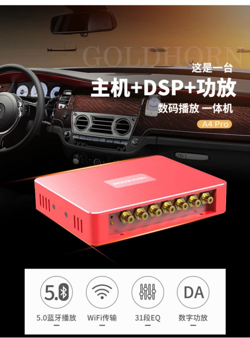 躽A4pro