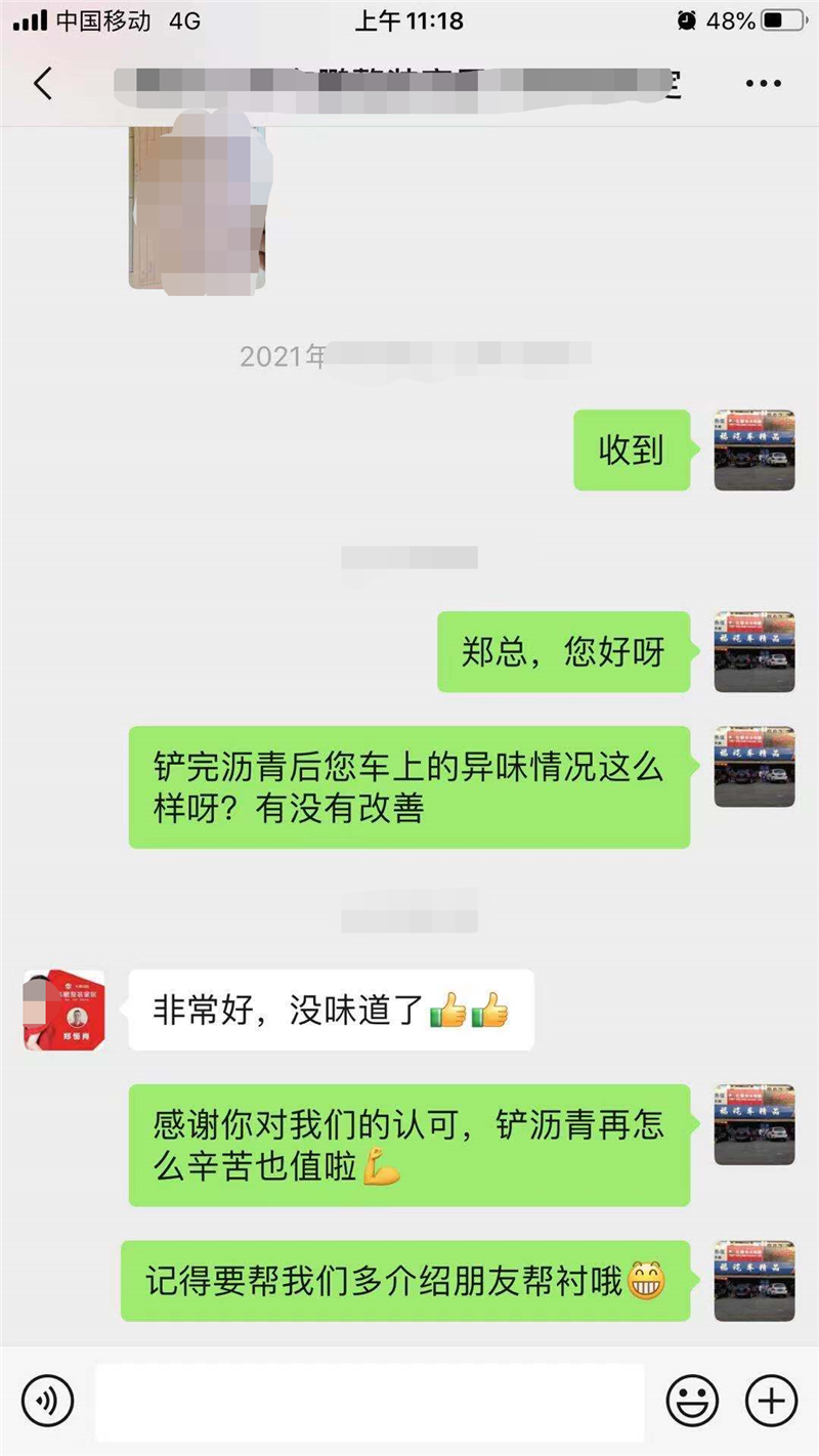 1627024518(1).png